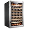 Ivation 51-Bottle Compressor Freestanding Wine Cooler Refrigerator - Stainless Steel IVFWCC511WSS - alternate 1
